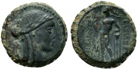 SELEUCIS and PIERIA.Antioch.Seleukos IV.187-175 BC.AE bronze

Condition: Very Fine

Weight: 7.7 gr
Diameter: 20 mm
