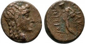 SELEUCIS and PIERIA.Antioch.Antiochos I Soter 281-261 BC.AE Bronze

Condition: Very Fine

Weight: 3.3 gr
Diameter: 15 mm