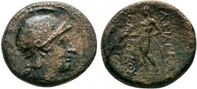 SELEUCIS and PIERIA.Sardes. Seleukos II Kallinikos 246-226 BC. AE Bronze

Condition: Very Fine

Weight: 7.6 gr
Diameter: 20 mm