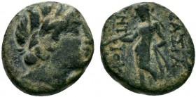 SELEUCIS and PIERIA.Antioch.Antiochos I Soter 281-261 BC.AE Bronze

Condition: Very Fine

Weight: 1.2 gr
Diameter: 11mm