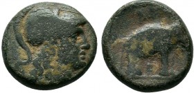 SELEUCIS and PIERIA.Antioch.Antiochos I Soter 281-261 BC.AE Bronze

Condition: Very Fine

Weight: 8.0 gr
Diameter: 19 mm