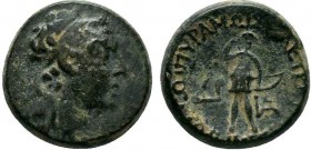 Antiochus Mopsos (94-93 BC)

Condition: Very Fine

Weight: 4.5 gr
Diameter: 16 mm