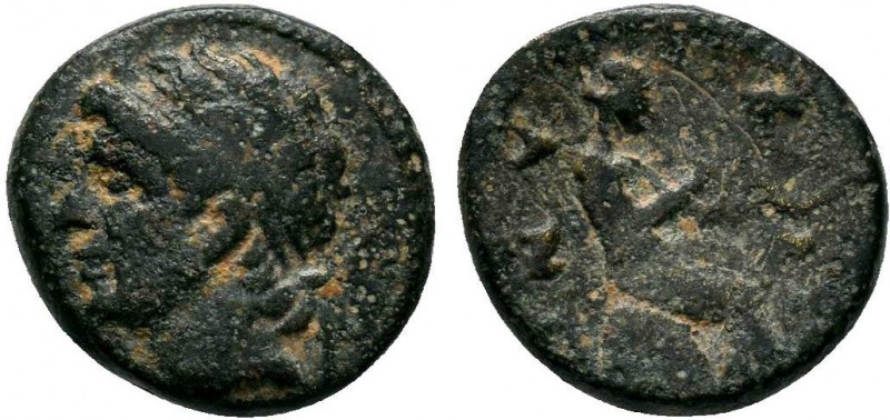 SELEUCIS and PIERIA.Antioch.Antiochos I Soter 281-261 BC.AE Bronze

Condition: V...