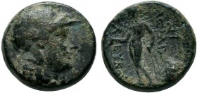 SELEUCIS and PIERIA.Antioch on the Orontes.Seleukos II Kallinikos 246-226 BC.AE Bronze

Condition: Very Fine

Weight: 4.3 gr
Diameter: 43 mm