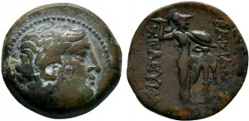 SELEUCIS and PIERIA.Antioch on the Orontes. Seleukos I Nikator 312-281 BC.AE Bronze

Condition: Very Fine

Weight: 7.0 gr
Diameter: 22 mm