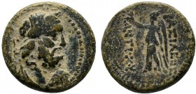 SELEUCIS and PIERIA.Antioch.Antiochos IV 175-164 BC.AE Bronze

Condition: Very Fine

Weight: 4.0 gr
Diameter: 16 mm