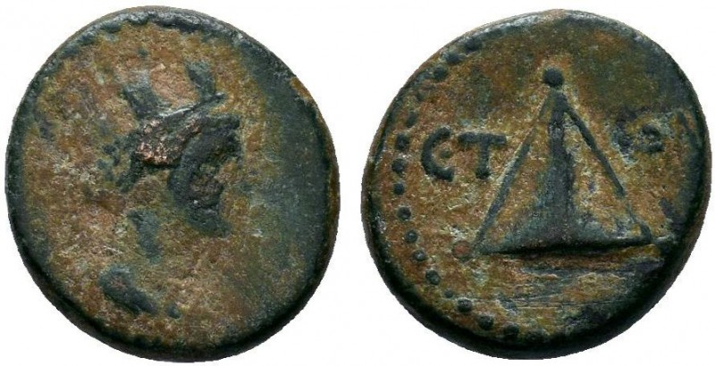 CAPPADOCIA.Caesarea. Pseudo-autonomous issue AD 116.AE Bronze

Condition: Very F...