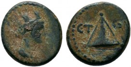 CAPPADOCIA.Caesarea. Pseudo-autonomous issue AD 116.AE Bronze

Condition: Very Fine

Weight: 3.3 gr
Diameter: 16 mm