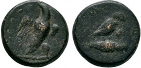 PHRYGIA. Synnada. Tiberius (14-37). Ae. Claudius Valerianus, magistrate.

Condition: Very Fine

Weight: 2.0 gr
Diameter: 12 mm