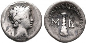 KINGS of CAPPADOCIA.Eusebeia.Archelaos Philopatris.36 BC-17 AD.AR Drachm

Condition: Very Fine

Weight: 3.3 gr
Diameter: 17 mm