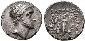 KINGS of CAPPADOCIA.Eusebeia.Ariobarzanes III Eusebes Philoromaios 52-42 BC.AR Drachm 

Condition: Very Fine

Weight: 3.9 gr
Diameter: 16 mm