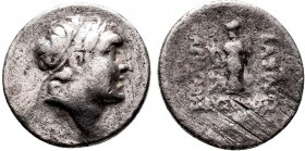 KINGS of CAPPADOCIA. Eusebeia. Ariarathes V Eusebes Philopator circa 163-130 BC.AR Drachm 

Condition: Very Fine

Weight: 4.0 gr
Diameter: 18 mm