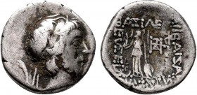 KINGS of CAPPADOCIA.Eusebeia.Ariobarzanes III Eusebes Philoromaios 52-42 BC.AR Drachm 

Condition: Very Fine

Weight: 3.5 gr
Diameter: 16 mm