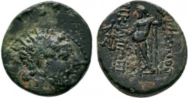 SELEUCIS and PIERIA.Laodicea ad Mare. 1st century BC.AE Bronze

Condition: Very Fine

Weight: 2.6 gr
Diameter: 14 mm
