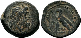 PTOLEMAIC KINGDOM. Ptolemy III. 246-221 BC.AE Bronze 

Condition: Very Fine

Weight: 10.2 gr
Diameter: 24 mm