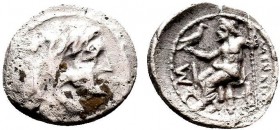 KINGS of MACEDON. Alexander 'the Great' Sidon. Circa 333-305 BC.AR Obol

Condition: Very Fine

Weight: 0.5 gr
Diameter: 9 mm