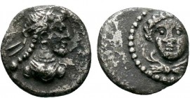 CILICIA.Tarsos, circa 380-360 BC.AR Obol

Condition: Very Fine

Weight: 0.5 gr
Diameter: 10 mm
