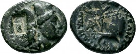 CILICIA. Tarsos 164-27 BC.AE Bronze

Condition: Very Fine

Weight: 3.0 gr
Diameter: 17 mm