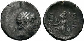 KINGS of CAPPADOCIA.Ariobarzanes I Philoromaios 96-63 BC.AR Drachm 

Condition: Very Fine

Weight: 3.5 gr
Diameter: 17 mm