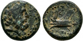 PHOENICIA.Arados.circa 150-100 BC.AE Bronze

Condition: Very Fine

Weight: 3.7 gr
Diameter: 15 mm
