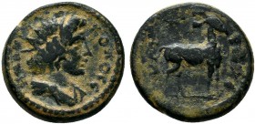 PHRYGIA. Colossae. Pseudo-autonomous. Time of Antoninus Pius.138-161 AD. AE bronze

Condition: Very Fine

Weight: 4.3 gr
Diameter: 18 mm