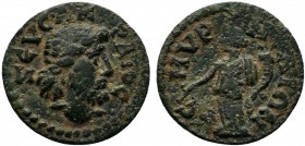 IONIA. Smyrna. Pseudo-autonomous.2nd-3rd centuries AD.AE Bronze

Condition: Very Fine

Weight: 2.8 gr
Diameter: 18 mm