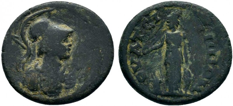 LYDIA, Thyateira. Pseudo-autonomous issue.(3rd Cent. AD).AE Bronze

Condition: V...