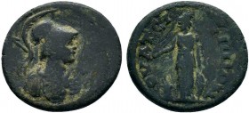 LYDIA, Thyateira. Pseudo-autonomous issue.(3rd Cent. AD).AE Bronze

Condition: Very Fine

Weight: 4.0 gr
Diameter: 20 mm