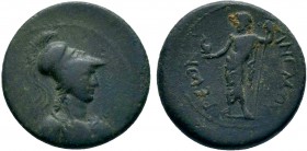 CILICIA, Anemurium. Pseudo-autonomous issue. (Early 1st century AD).AE Bronze

Condition: Very Fine

Weight: 5.0 gr
Diameter: 4.2 mm
