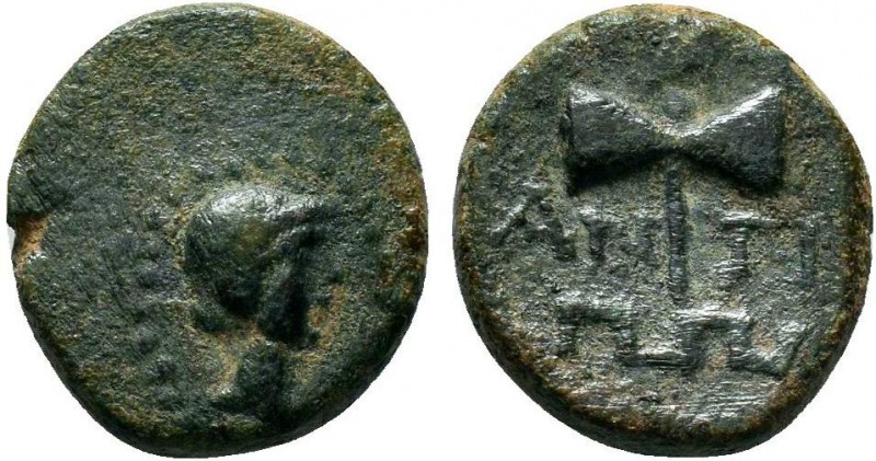 PISIDIA, Pseudo-autonomous issue. 3rd century AD. Æ

Condition: Very Fine

Weigh...