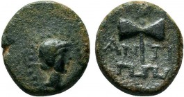 PISIDIA, Pseudo-autonomous issue. 3rd century AD. Æ

Condition: Very Fine

Weight: 3.9 gr
Diameter: 14 mm
