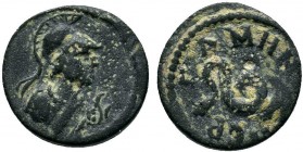 MYSIA.Pergamon. Pseudo-autonomous issue (circa AD 100-200 ).AE Bronze

Condition: Very Fine

Weight: 1.8 gr
Diameter: 13 mm