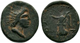 CARIA.Rhodos. Pseudo-autonomous issue, (circa 1st century AD).AE Bronze

Condition: Very Fine

Weight: 3.2 gr
Diameter: 15 mm