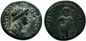 PHRYGIA.Synaos . Pseudo-autonomous issue.( circa AD 100-200 ).AE Bronze

Condition: Very Fine

Weight: 3.4 gr
Diameter: 16 mm