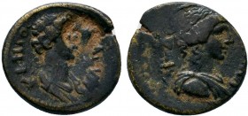 MYSIA. Pergamon . Pseudo-autonomous issue Time of Claudius-Nero, 41-68 AD.AE Bronze

Condition: Very Fine

Weight: 2.8 gr
Diameter: 17 mm