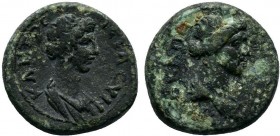 MYSIA. Pergamon . Pseudo-autonomous issue Time of Claudius-Nero, 41-68 AD.AE Bronze

Condition: Very Fine

Weight: 3.3 gr
Diameter: 16 mm