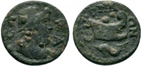 AEOLIS. Cyme. Pseudo-autonomous.2nd century AD.AE Bronze

Condition: Very Fine

Weight: 2.0 gr 
Diameter: 15 mm