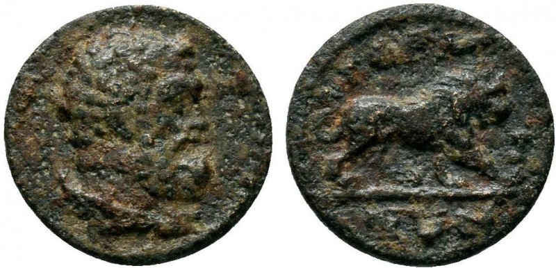 LYDIA. Magnesia ad Sipylos . Pseudo-autonomous issue circa AD 200-300.AE Bronze ...