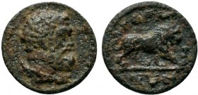 LYDIA. Magnesia ad Sipylos . Pseudo-autonomous issue circa AD 200-300.AE Bronze 

Condition: Very Fine

Weight: 1.2 gr
Diameter: 13 mm