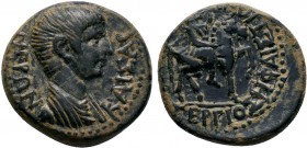 PHRYGIA. Julia. Nero (AD 54-68). AE Bronze

Condition: Very Fine

Weight: 4.1 gr
Diameter: 18 mm