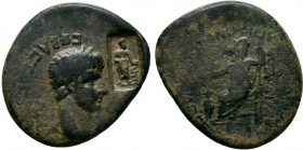 PHRYGIA. Julia. Nero (AD 54-68). AE Bronze

Condition: Very Fine

Weight: 4.3 gr
Diameter: 21 mm