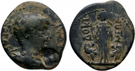 PHRYGIA. Docimeum. Claudius.AD 41-54. AE Bronze

Condition: Very Fine

Weight: 3.6 gr
Diameter: 18 mm