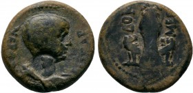 PHRYGIA. Docimeum. Claudius.AD 41-54. AE Bronze

Condition: Very Fine

Weight: 4.3 gr
Diameter: 18 mm