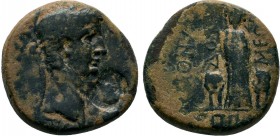 PHRYGIA. Docimeum. Claudius.AD 41-54. AE Bronze

Condition: Very Fine

Weight: 5.0 gr
Diameter: 18 mm