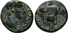 PHRYGIA.Aizanis. Caligula AD 37-41.AE Bronze
Condition: Very Fine

Weight: 4.7 gr
Diameter: 19 mm