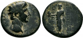 PHRYGIA, Laodicea ad Lycum. Tiberius.14-31 AD.AE bronze

Condition: Very Fine

Weight: 4.7 gr
Diameter: 20 mm