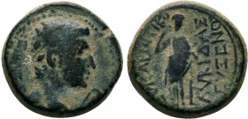 PHRYGIA, Laodicea ad Lycum. Tiberius.14-31 AD.AE bronze

Condition: Very Fine

Weight: 5.8 gr
Diameter: 18 mm