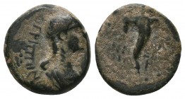 LYDIA. Philadelphia.Agrippa II. AD 54-59.AE Bronze

Condition: Very Fine

Weight: 2.5 gr
Diameter: 14 mm