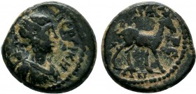 LYDIA. Philadelphia. Domitia AD 82-96. AE Bronze

Condition: Very Fine

Weight: 3.0 gr
Diameter: 15 mm
