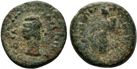 CILICIA. Flaviopolis-Flavias. Diva Faustina Senior, died 140/1. AE Bronze

Condition: Very Fine

Weight: 3.0 gr
Diameter: 16 mm